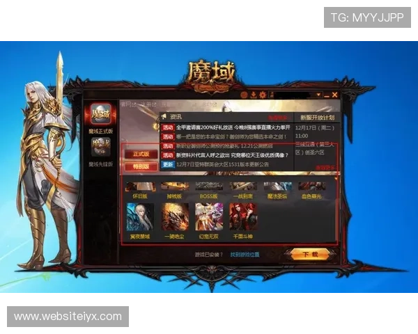 爱游戏全站网页登录账号密码忘记了？快速找回账号的详细步骤指南