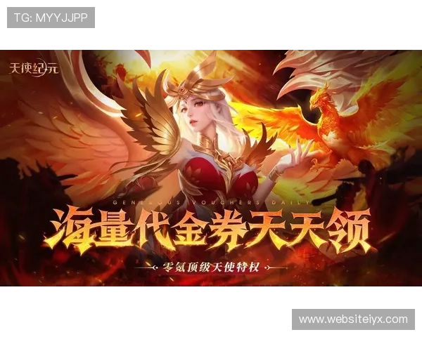 爱游戏地址平台专注于提供高品质的游戏资源和优质的用户服务，打造值得信赖的游戏门户