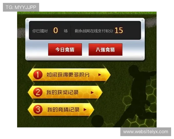 爱游戏官方网站入口最新登录方法详解,轻松进入游戏世界的最佳途径