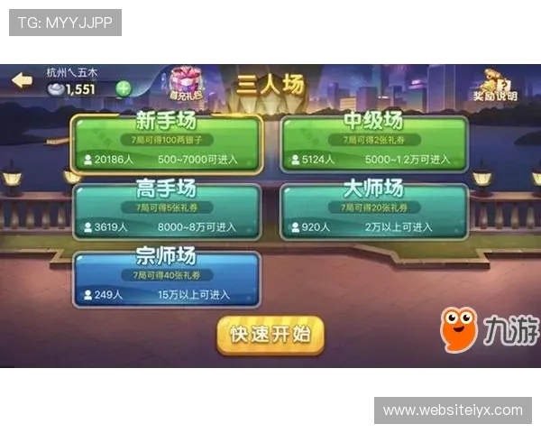 抢庄牛牛jdb游戏技巧分享提升胜率的实用策略全方位指南