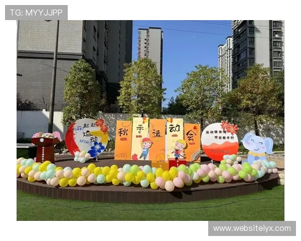 新爱体育游戏如何提升你的运动技能，享受健康娱乐双重乐趣