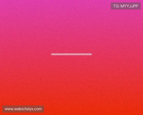 爱体育自营店全景呈现世界杯精彩瞬间，满足用户多角度、多维度的赛事需求