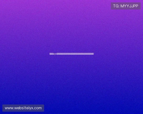 爱游戏ayx体育官网登录入口打造专业的世界杯赛事报道平台满足用户多样化需求